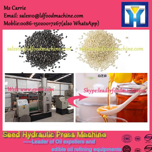 new technology vegetable oil product machine price #1 image