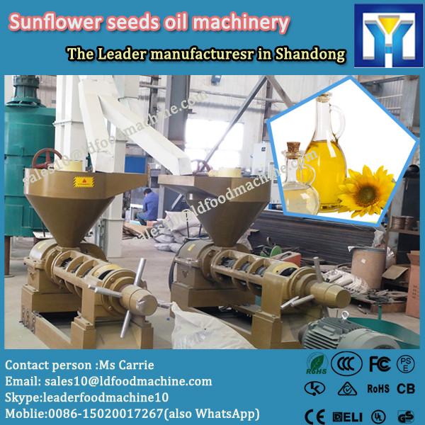 Sunflower seed edible oil refinery plant #1 image
