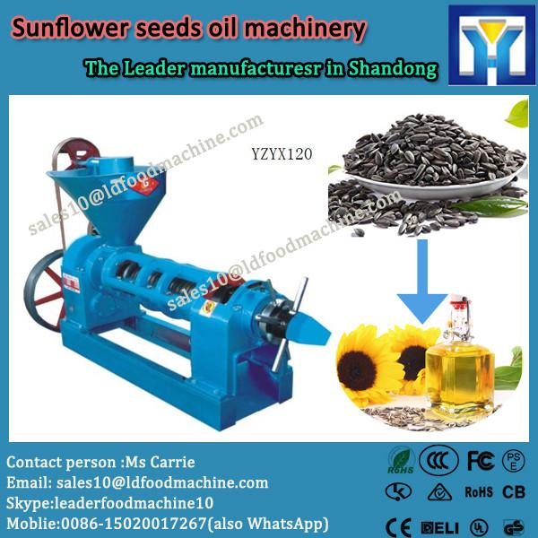 Small scale soybean oil mill machine #1 image