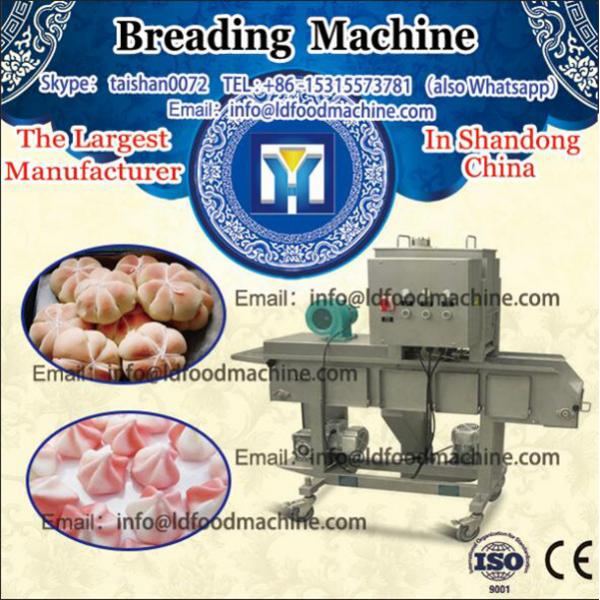 automatic mushroom LDicing cutting machinery #1 image