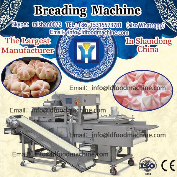 dough mixer milk mixer dough kneading machinery #1 image
