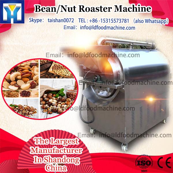 LQ30X sunflower roaster/ electric heating drum roaster/ stainless steel drum roaster #1 image