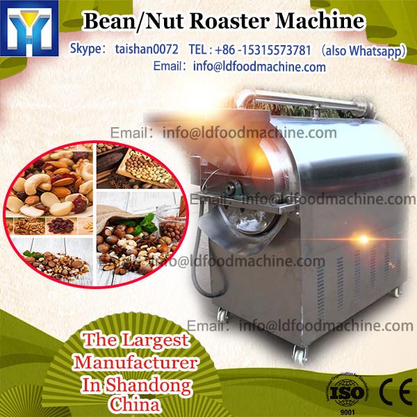 Cocoa bean electric roaster / 30kgs roasting machinery LQ30X #1 image