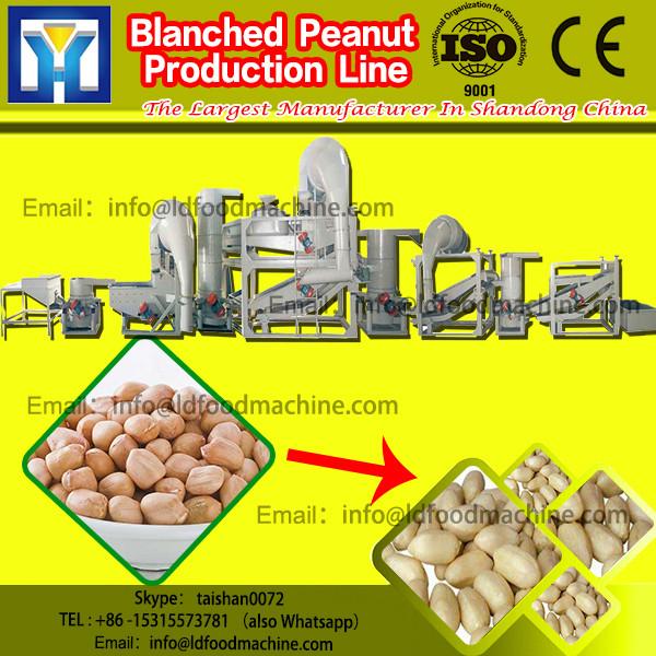 Top-class dry LLDe peanut peeler, blanched peanut red skin peeling machinery, whole kernel peanut maker #1 image
