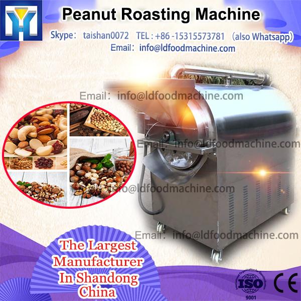 milk Steel And Stainless Steel Batch Peanut Drum Roaster In Nut Production Line #1 image