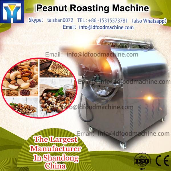 Cashew Nut Roaster Continuousbake Roaster belt Roaster for Hazel Nut #1 image