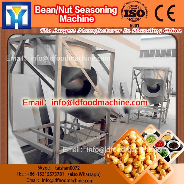 Hot sale advanced desity automatic eight angle peanut nut beans seasoning machinery with CE #1 image