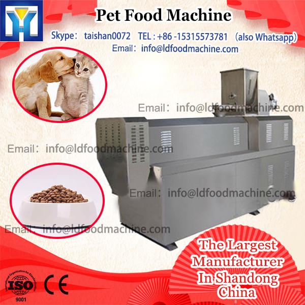 2017 pet food processing machinerys small cat / dog food machinery #1 image