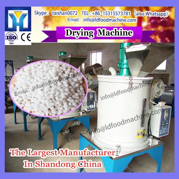 cheap model Fish feed pellet drying machinery/Animal feed pellet dryer( ) #1 image