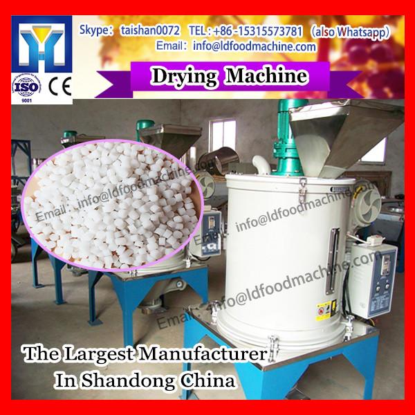 pellet dryer/poultry feed pellet drying machinery/floating fish feed pellet drying machinery #1 image