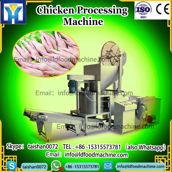 Large LLDe Chicken Feet Cutting machinery #1 image