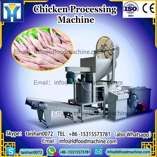 Chicken Claw Peeling machinery / chicken Paws Peeler / chicken Feet Cleaning machinery #1 image