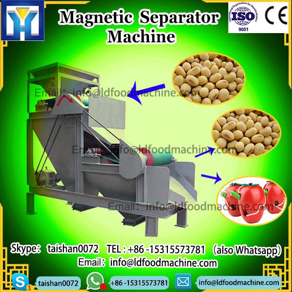 tantalite enrichment equipment 3pcs disc dry makeetic separator for tantalite processing plant #1 image