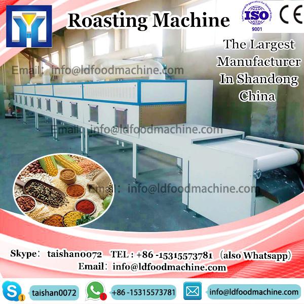 electric wheat grain roasting machinery/800kg peanut roasting machinery for sale #1 image