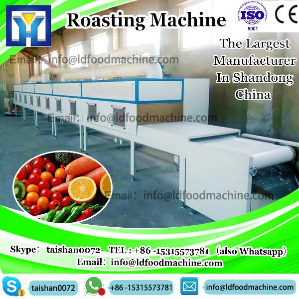 electric pecan roasting machinery LD-100/500 #1 image