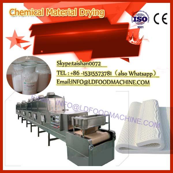 High Efficiency Chemical Dry Powder Two Dimension Mixing Machine #1 image