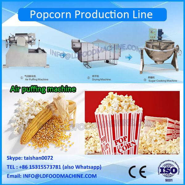 commercial large Caramel mushroom kernel popcorn make machinery #1 image