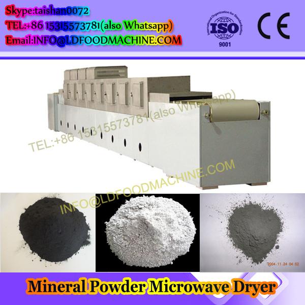 tiny silicon powder tunnel microwave drying sterilization machine #1 image