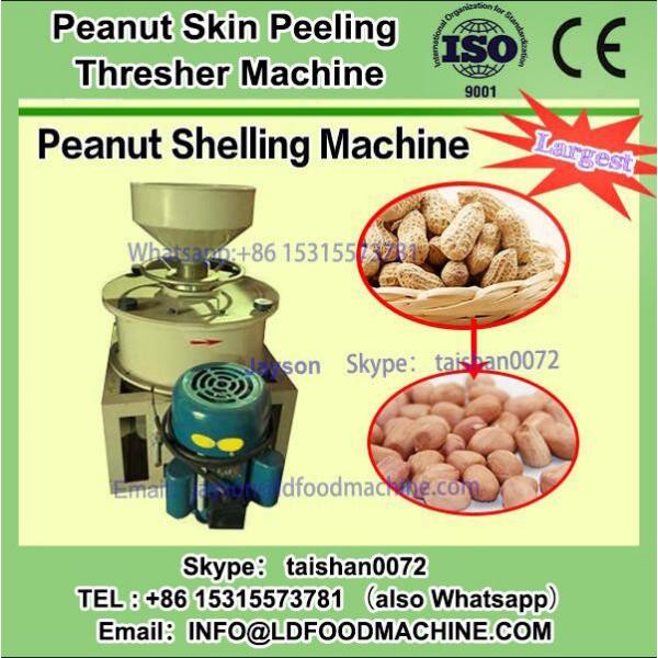 Peanut dehulling equipment #1 image
