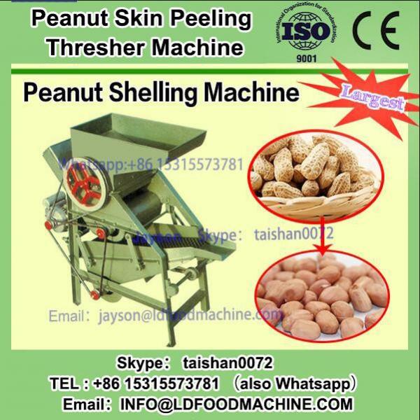 Top quality Peanut shell removing machinery #1 image