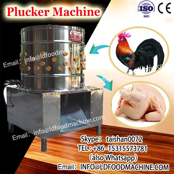 Hot selling chicken plucker/commercial chicken plucker machinery/duck plucker with popular sale #1 image