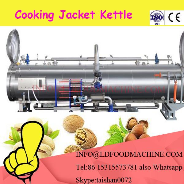 Industrial gas heating stainless steel Cook mixer for sale #1 image