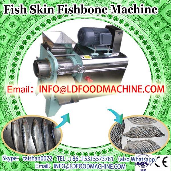 L Capacity fishbones de-shell machinery/fish boneless machinery/minced meat #1 image