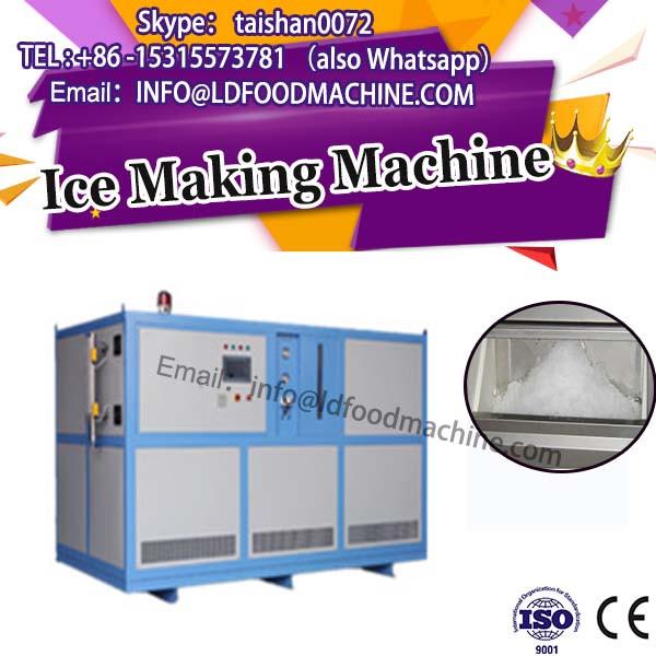Top quality multi flavor ice cream machinery/ice lolly maker/ice pop make machinery #1 image