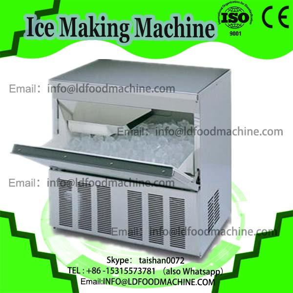 220V/110V 5P air cooling ice lolly popsicle machinery low price #1 image