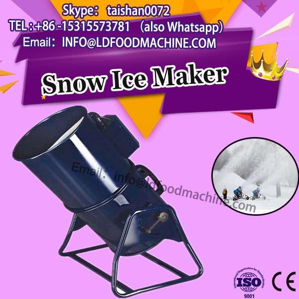 Commercial square cube ice maker machinery price #1 image